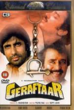 Watch Geraftaar 2KMovies