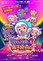 Watch Pleasant Goat and Big Big Wolf 3 2KMovies