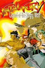 Watch Fatal Fury Legend of the Hungry Wolf 2KMovies