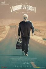 Watch VidaaMuyarchi 2KMovies