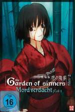 Watch Garden of Sinners 2 2KMovies