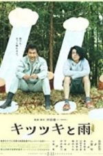 Watch The Woodsman and the Rain 2KMovies