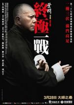 Watch Ip Man: The Final Fight 2KMovies