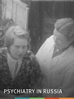 Watch Psychiatry in Russia (Short 1955) 2KMovies