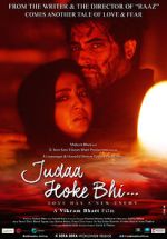 Watch Judaa Hoke Bhi 2KMovies