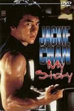 Watch Jackie Chan My Story 2KMovies