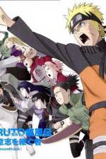 Watch Naruto Shippuden Inheritors of the Will of Fire 2KMovies