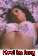 Watch Kool ka lang 2KMovies