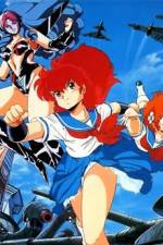 Watch Project A-Ko Versus Battle 1 Grey Side 2KMovies