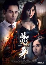 Watch Burning 2KMovies