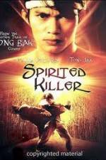 Watch Plook mun kuen ma kah 4 2KMovies