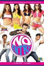 Watch No Entry 2KMovies