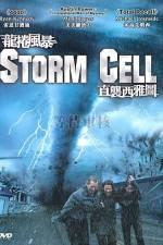 Watch Storm Cell 2KMovies