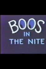 Watch Boos in the Nite 2KMovies