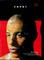 Watch Multi-Facial 2KMovies