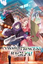 Watch Cosmic Princess Kaguya! 2KMovies