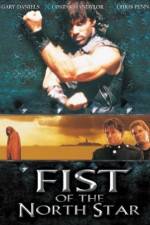 Watch Fist of the North Star 2KMovies
