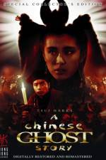 Watch A Chinese Ghost Story 2KMovies