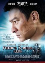 Watch Future X-Cops 2KMovies