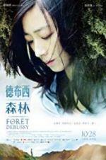 Watch Fort Debussy 2KMovies