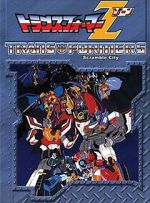 Watch Transformers: Scramble City 2KMovies