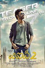 Watch Velaiilla Pattadhari 2 2KMovies