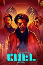 Watch Petta 2KMovies