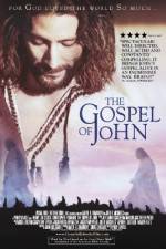 Watch The Visual Bible: The Gospel of John 2KMovies