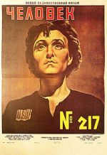 Watch Girl No. 217 2KMovies