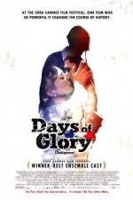 Watch Indigènes 2KMovies