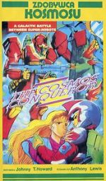 Watch The Cosmos Conqueror 2KMovies