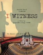 Watch I Witness 2KMovies