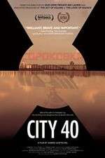 Watch City 40 2KMovies