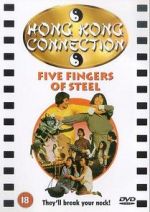 Watch Five Fingers of Steel 2KMovies