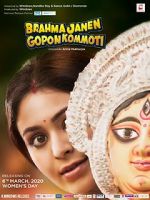 Watch Brahma Janen Gopon Kommoti 2KMovies