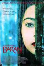 Watch Baran 2KMovies