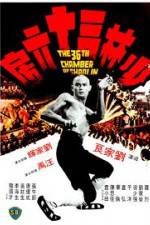 Watch The 36th Chamber of Shaolin 2KMovies