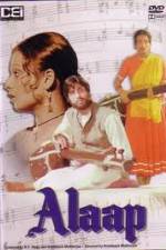 Watch Alaap 2KMovies