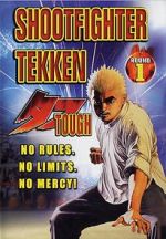 Watch Shootfighter Tekken: Round 1 2KMovies