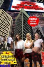 Watch The Hood Has Eyez 2KMovies