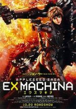 Watch Appleseed Ex Machina 2KMovies