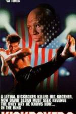 Watch Kickboxer 2: The Road Back 2KMovies