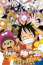 Watch One Piece: Movie 6 2KMovies