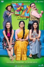 Watch YZ 2KMovies
