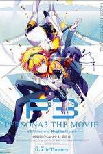 Watch Persona 3 the Movie: #2 Midsummer Knight's Dream 2KMovies
