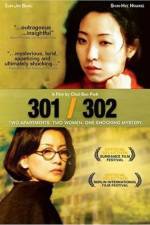 Watch 301 302 2KMovies