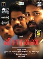 Watch Visaaranai 2KMovies