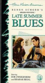Watch Blues Lahofesh Hagadol 2KMovies