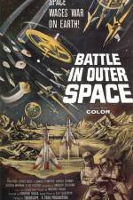 Watch Battle in Outer Space 2KMovies