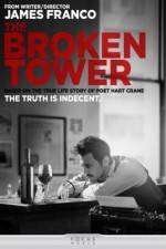 Watch The Broken Tower 2KMovies